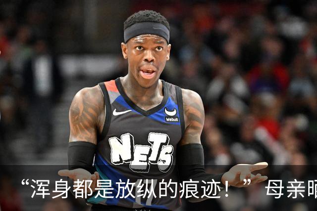 “浑身都是放纵的痕迹！”母亲晒儿子大学三年变化，连面相都变了，家长认为责任在学校，网友们痛斥