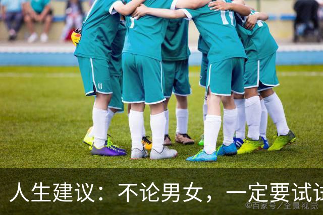 人生建议：不论男女，一定要试试战术裤！
